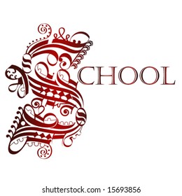 calligraphy word  school