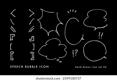 Callouts with rough lines are attractive. Can be used for headings and titles. Hand-drawn vector illustration of parentheses.