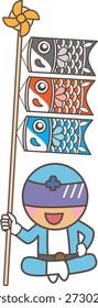 Héroe azul tranquilo sentado con el Streamer de la carpa para la ilustración del día de los niños