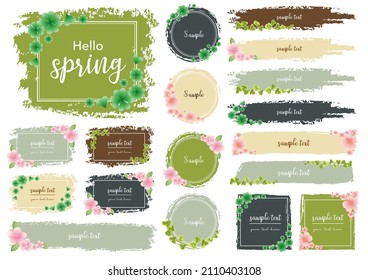 Calm color spring frame set