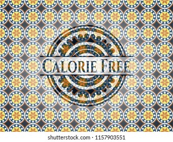 Calorie Free arabesque emblem. arabic decoration.