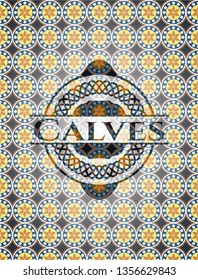 Calves arabesque emblem background. arabic decoration.