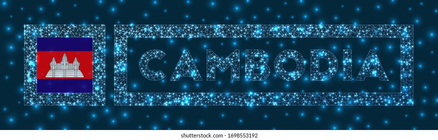 Cambodia badge. Flag of Cambodia in glowing network geometric style. Awesome vector illustration.