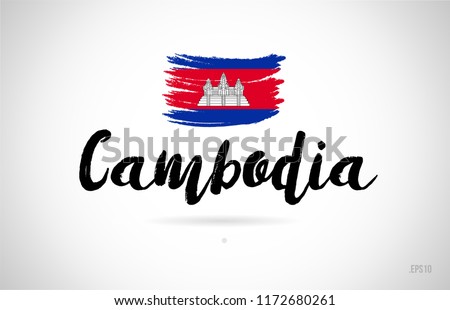 cambodia country flag concept with grunge design suitable for a logo icon design