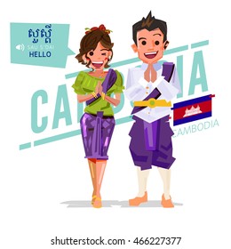 Cambodia couple pay respect an say Hello in Cambodian style.character design - vector illustration