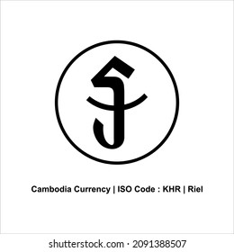 Cambodia Currency Symbol, Cambodian Riel Icon,KHR Sign. Vector Illustration