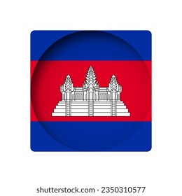 Bandera de Camboya - detrás del agujero de papel circular con sombra interior.