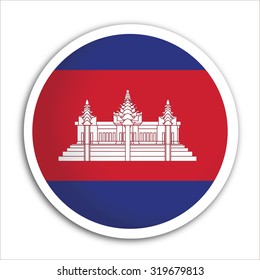Cambodia flag Button Vector - flag icons