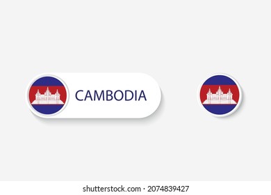 Bandera de Camboya Forma geométrica en forma de círculo en la ilustración de palabra oval en forma de camboya. Y el Círculo 3D forma Camboya. 