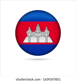 Cambodia Flag Circle Icon Vector Isolated on White