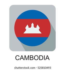 cambodia flag, flat design vector south east asia  flag design