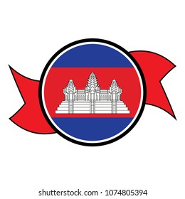 Cambodia flag in glossy round button of icon. flag logo of Cambodia emblem isolated on white background, Cambodia national concept sign, Vector illustration.