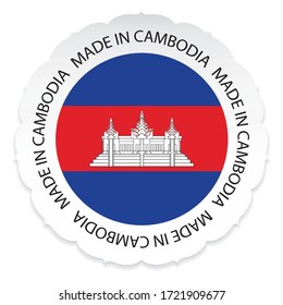 Cambodia Flag .Made in Cambodia a white background.Vector