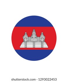 Cambodia flag, official colors and proportion correctly. National Cambodia flag. Vector illustration. EPS10. Cambodia flag vector icon, simple, flat design for web or mobile app.