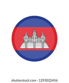 Cambodia flag, official colors and proportion correctly. National Cambodia flag. Vector illustration. EPS10. Cambodia flag vector icon, simple, flat design for web or mobile app.