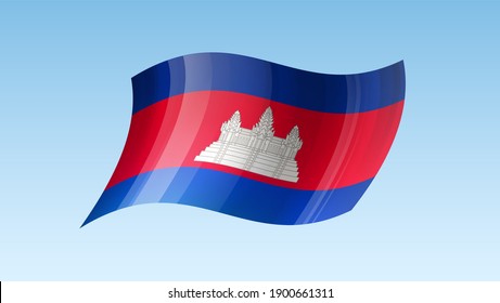 Cambodia flag state symbol isolated on background national banner. Greeting card National Independence Day of the Kingdom of Cambodia. Illustration banner with realistic state flag.