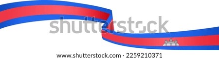 Cambodia
flag wave isolated on png or transparent background