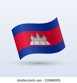 Cambodia flag waving form on gray background. Vector illustration.