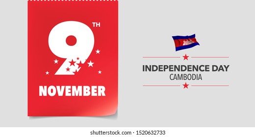 Cambodia independence day greeting card, banner, vector illustration. Cambodian national day 9th of November background with elements of flag in a creative horizontal design 