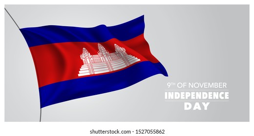 Cambodia independence day greeting card, banner, horizontal vector illustration. Cambodian holiday 9th of November design element with waving flag as a symbol of independence 