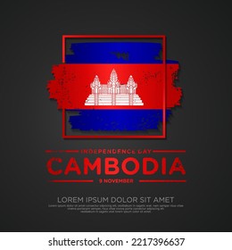 Cambodia Independence day greeting card with grunge and splash effect on flag as a symbol of independence. vector illustration