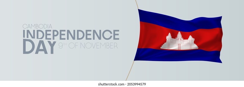 Cartel vectorial del día de la independencia de Camboya, tarjeta de saludo. Bandera ondulada camboyana en el diseño horizontal de la fiesta patriótica nacional del 9 de noviembre