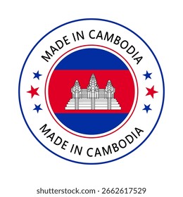 Camboja Feito em Carimbo em círculo com bandeira Modelo vetor no fundo branco