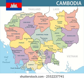 Cambodia Map Vetor New 2024 Colorful - Mapa político em camadas personalizável do Camboja com divisões administrativas para site, educação, relatórios, notícias, política, impressão, cartaz e papel de parede