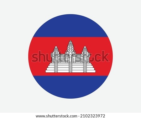 Cambodia Round Country Flag. Circular Cambodian Khmer National Flag. Kingdom of Cambodia Circle Shape Button Banner. EPS Vector Illustration.