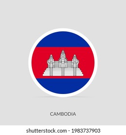 Cambodia Round flag icon with shadow.