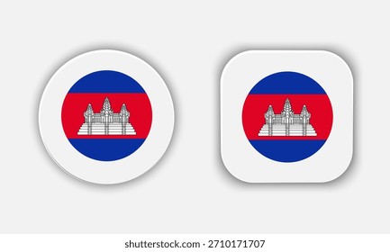 Cambodia Rounded National Flag Button Icon