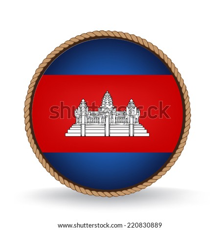 Cambodia Seal