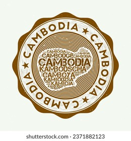 Cambodia seal. Country round logo with shape of Cambodia and country name in multiple languages wordcloud. Attractive emblem. Appealing vector illustration.