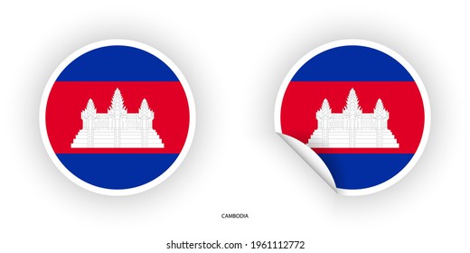 Cambodia sticker flag set in circle shape and circle with peeled off on white background.