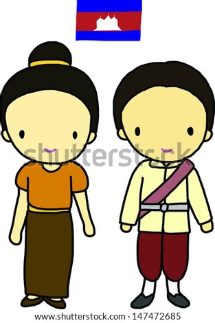 Cambodia Traditional Costume Stock Vector (Royalty Free) 147472685 ...