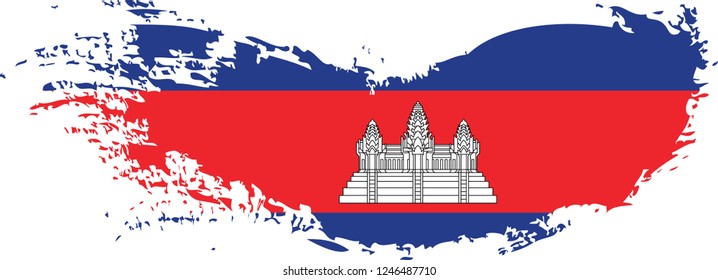 Cambodia vector grunge brush stroke with  national flag. Watercolor painting flag. 