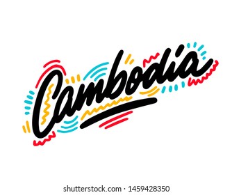 Cambodia Vector Image Illustration Eps