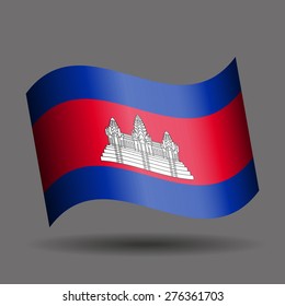 Cambodia waving flag