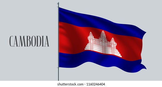 Cambodia waving flag on flagpole vector illustration. Red blue design element of Cambodian wavy realistic flag as a symbol of country 