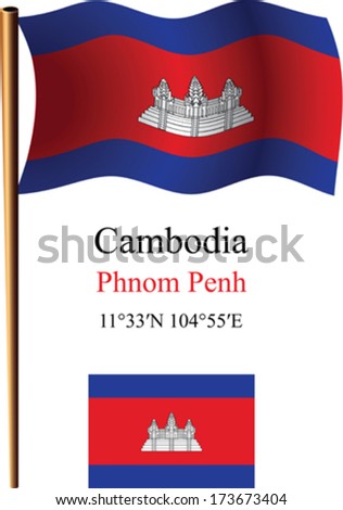 cambodia wavy flag and coordinates against white background, vector art illustration, image contains transparency