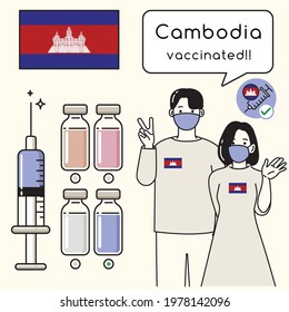 Cambodia : Young man and woman presenting vaccination for immunity health with national flag and vaccine choices : Vector Illustration