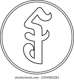 cambodia_currency_black vector high quality files 