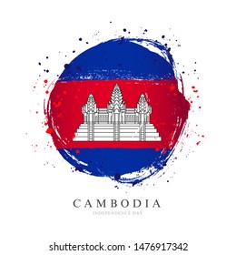 Cambodian flag in the shape of a big circle. Vector illustration on a white background. Brush strokes are drawn by hand. Cambodia Independence Day.