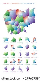 Cambodian low poly regions. Polygonal map of Cambodia with regions. Geometric maps for your design. Astonishing vector illustration.