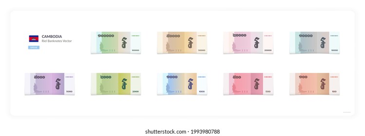 Cambodian Riel Vector Illustration, Cambodia money set bundle banknotes