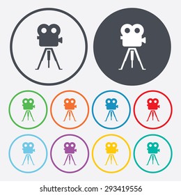 Camcorder icon. 