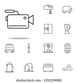 camcorder icon. web icons universal set for web and mobile