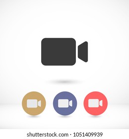 Camcorder  vector icon 