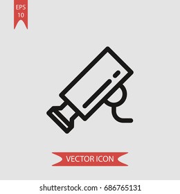 Camcorder vector icon, illustration symbol