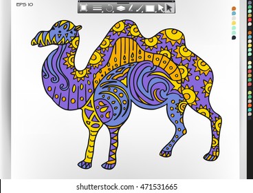 Camel .Animal patterns with hand-drawn doodle waves and lines. Vector illustration in bright colors.